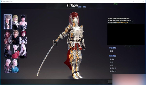 QQ截图20250117004616.jpg
