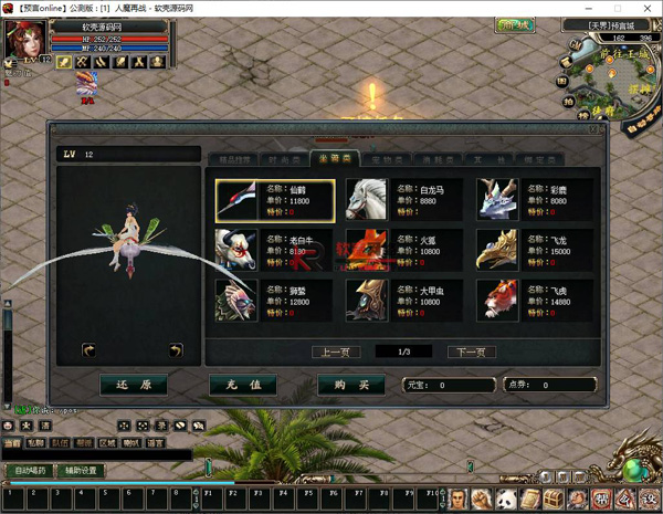 070905.jpg