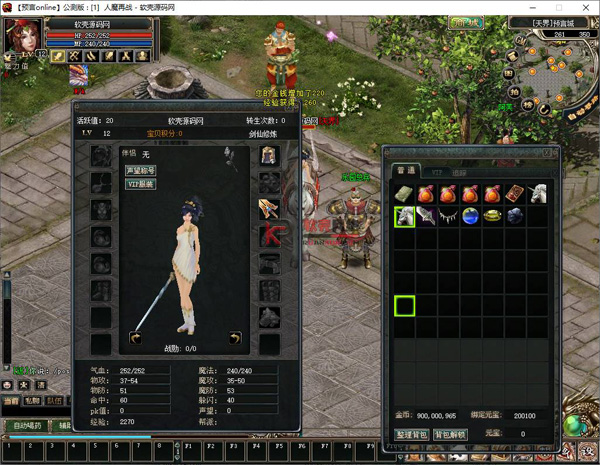 070904.jpg