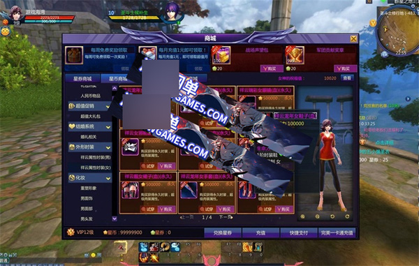 iwh.jpg
