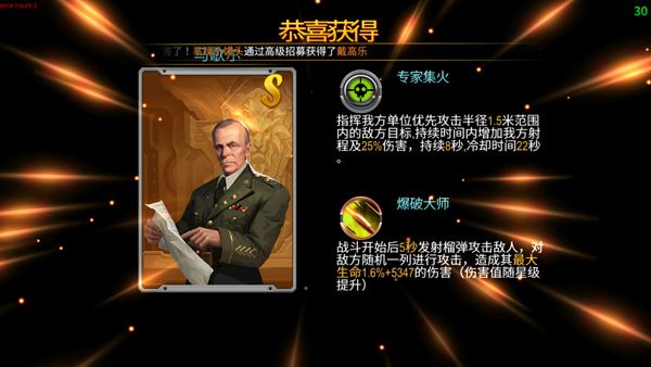 0fc04e07bbd7c1ef79d102338420cbdf.jpg
