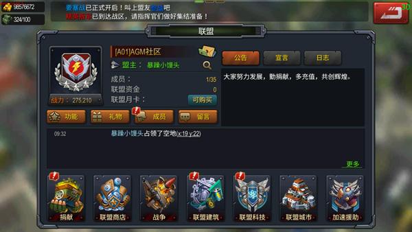 b182ea2f74426c7c2f33f54550e3d5af.jpg