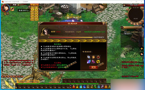 QQ截图20241125153833.jpg