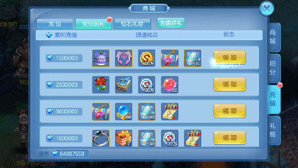 2023091814554326.jpg