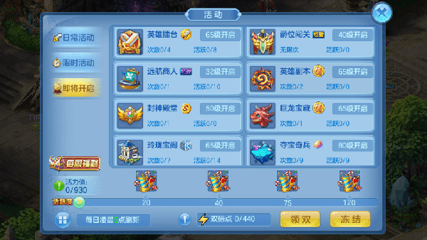 2023091814553339.jpg