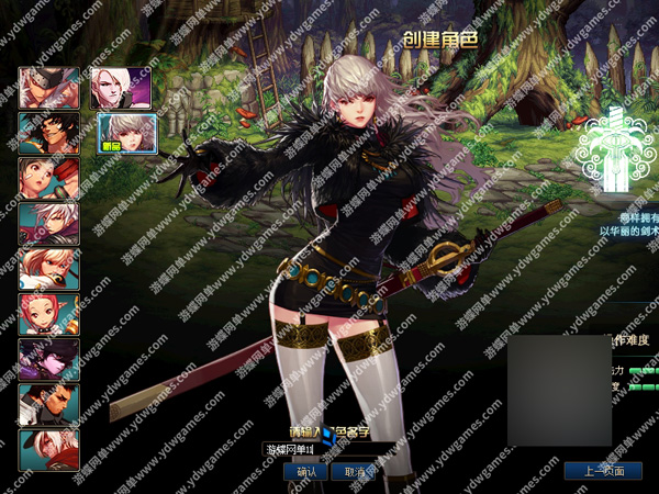 15efo.jpg