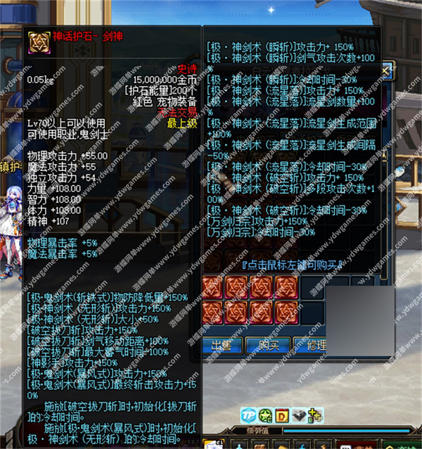 5wy8.jpg