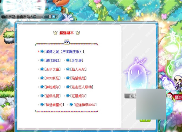 ss56.jpg