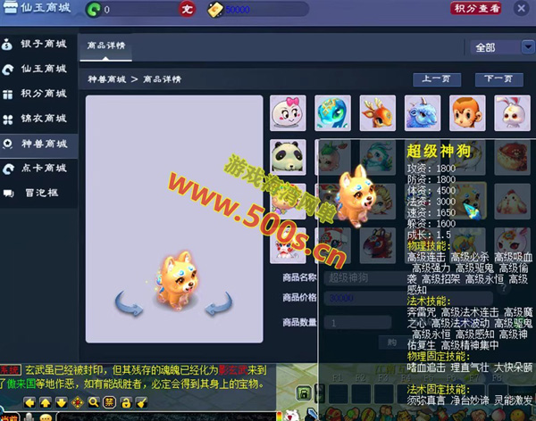 O1CN018FN7Q82CCf4MBbOtY_!!2206393588438.avif.jpg