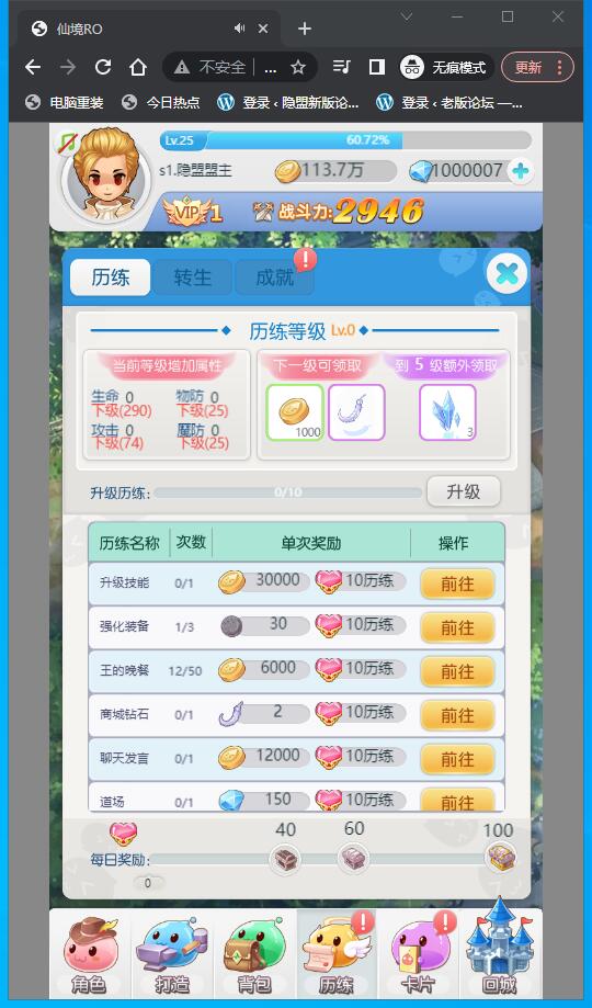 QQ截图20230416011230.jpg