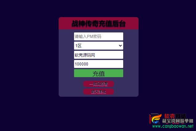 012708.jpg