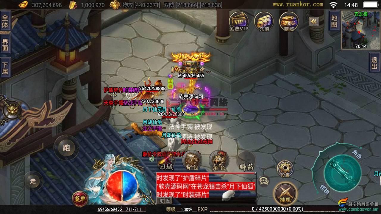 071713.jpg
