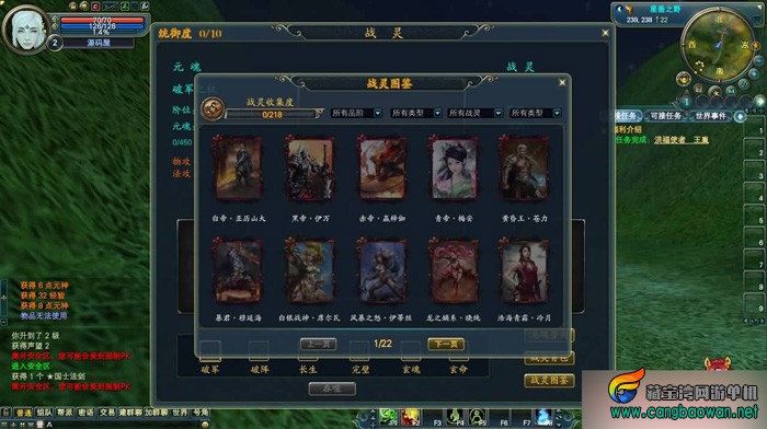 QQ截图20241209135117.jpg