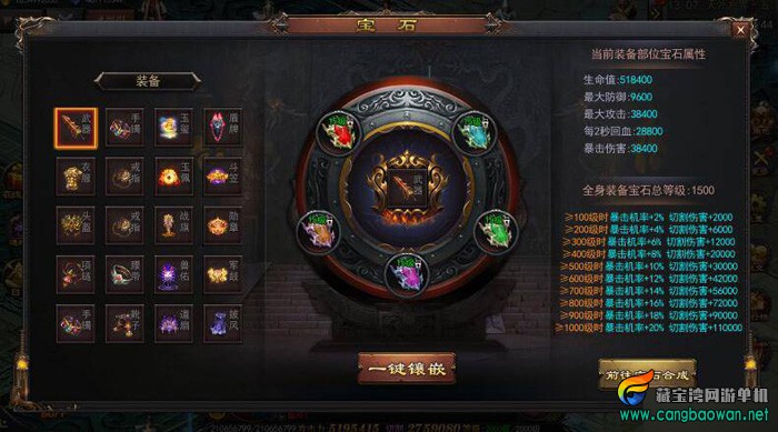 102110pvdislr3sshsliy5.jpg