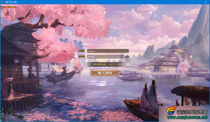 QQ截图20250213125622.jpg