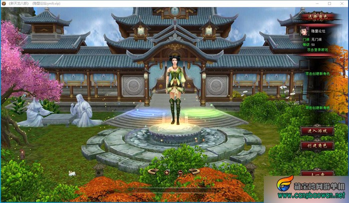 QQ截图20250213125638.jpg
