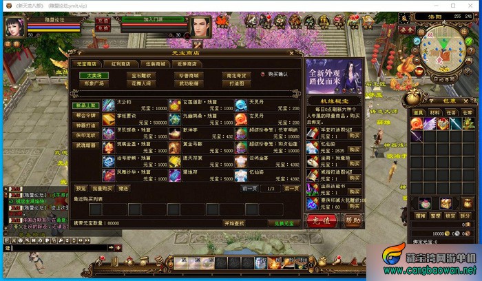 QQ截图20250213125916.jpg