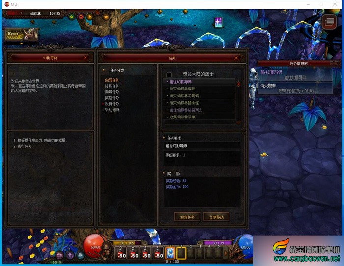 QQ截图20250307141207.jpg
