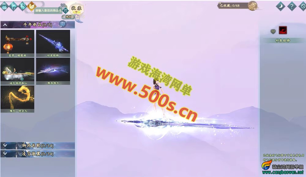 O1CN01IE8ZKS2CCf4Tm4erZ_!!2206393588438.avif.jpg