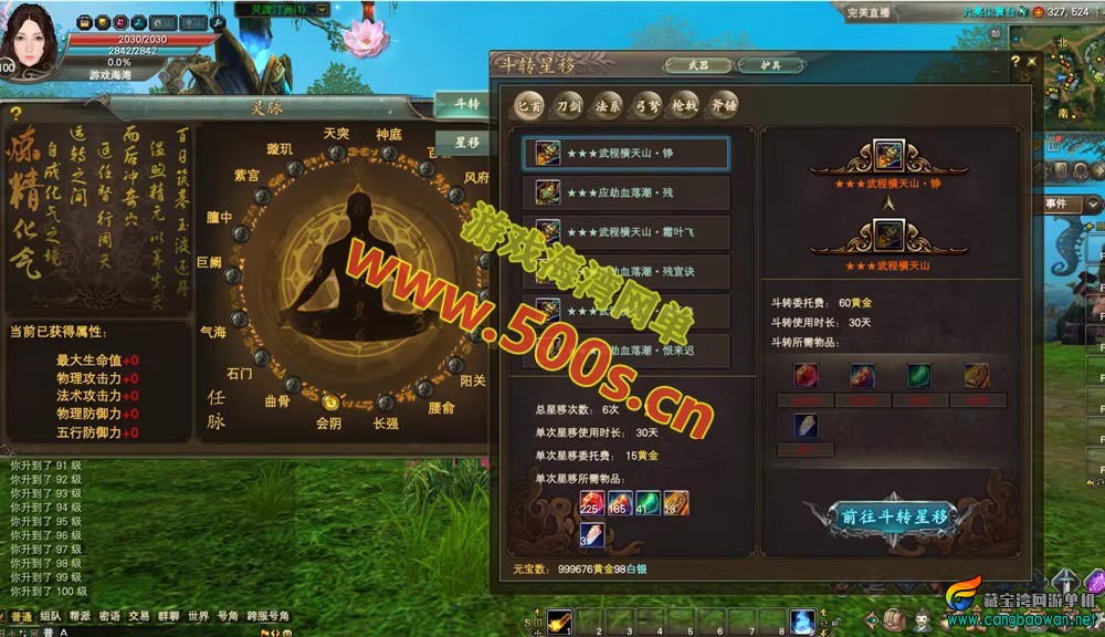O1CN01XeoOm22CCf4UecNtV_!!2206393588438.avif.jpg