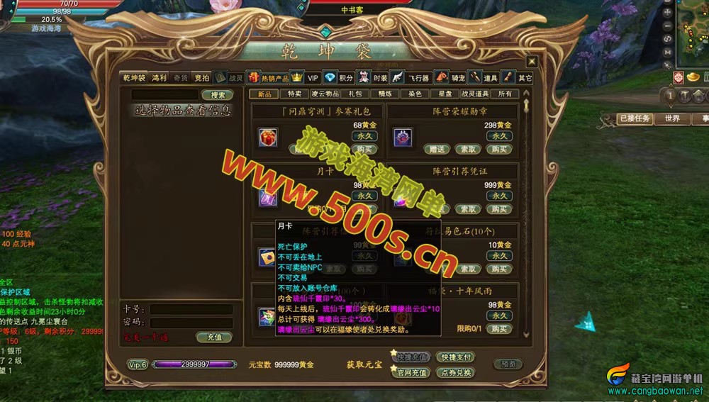 O1CN01wn5s192CCf4USQqMN_!!2206393588438.avif.jpg