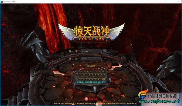 QQ截图20250117190858.jpg
