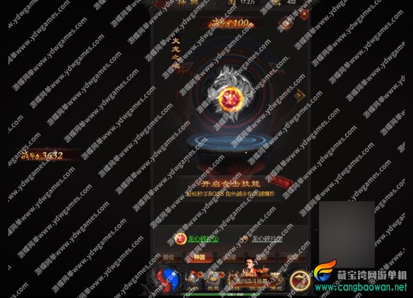 5frw3.jpg