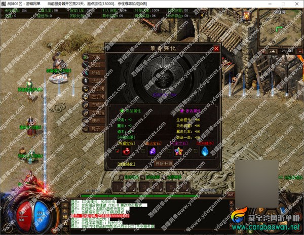 7djl3.jpg