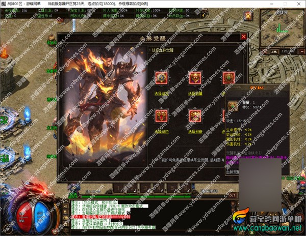 7dkdr.jpg