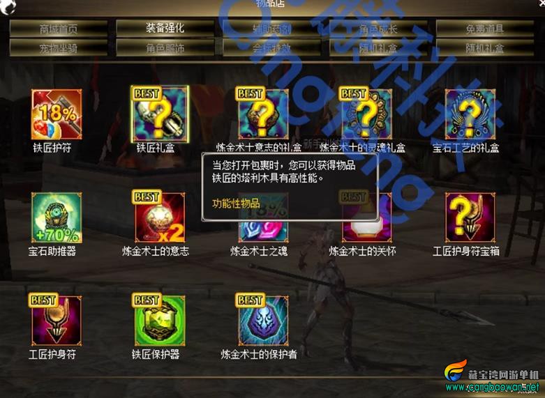 360截图20250726203504114.jpg