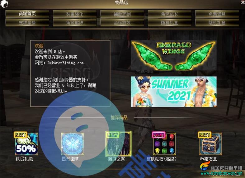 360截图20250726203453195.jpg