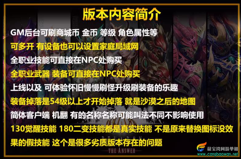 360截图20250726203408339.jpg