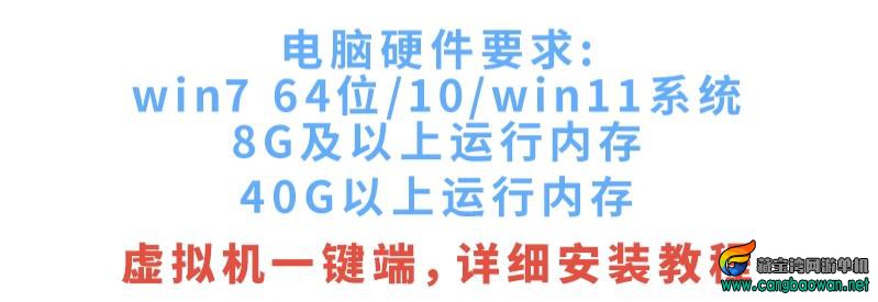 360截图20250726203403317.jpg