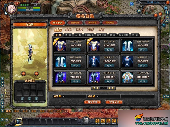 QQ截图20250726152241.jpg