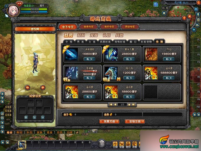 QQ截图20250726152255.jpg