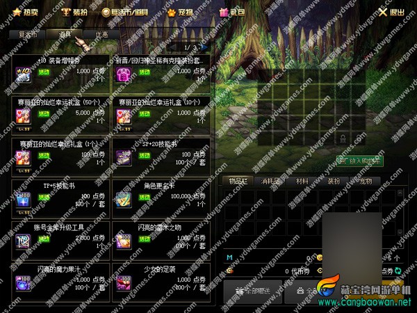 l9ay.jpg