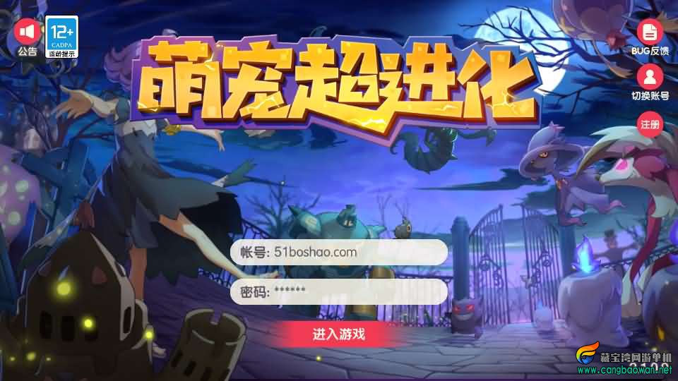 2025041210422047.jpg