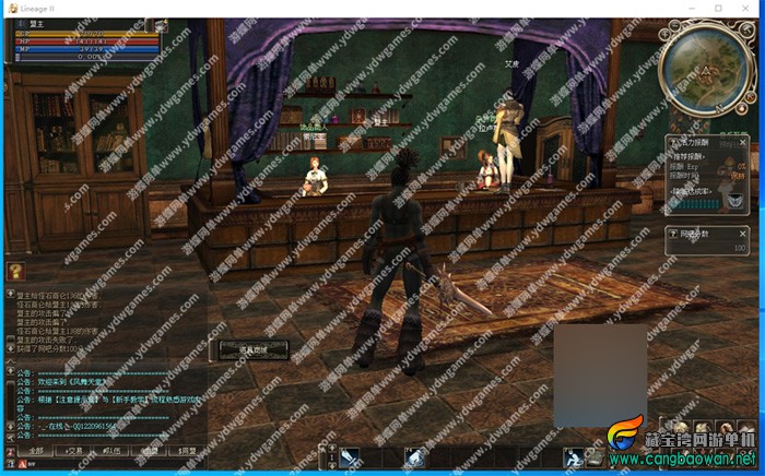 5yroa.jpg