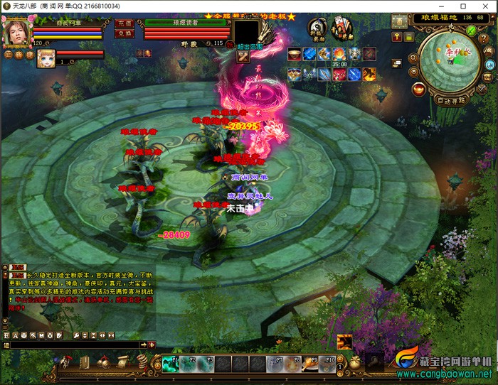 O1CN01phC2z11II30fklMVJ_!!2852750869.jpg