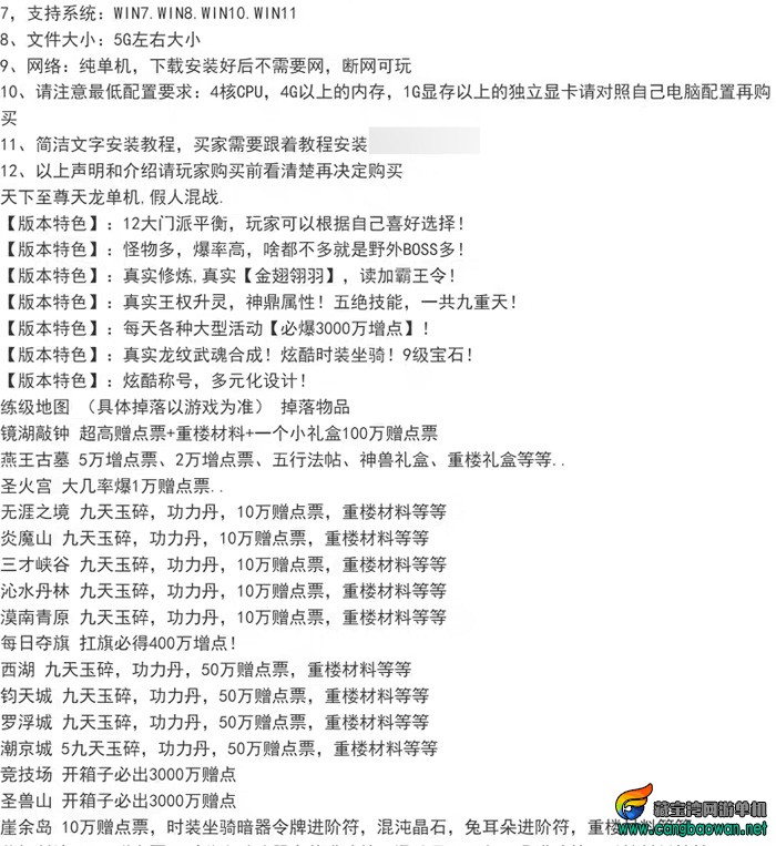 O1CN01DOBPhp1II30fmBJYR_!!2852750869.jpg
