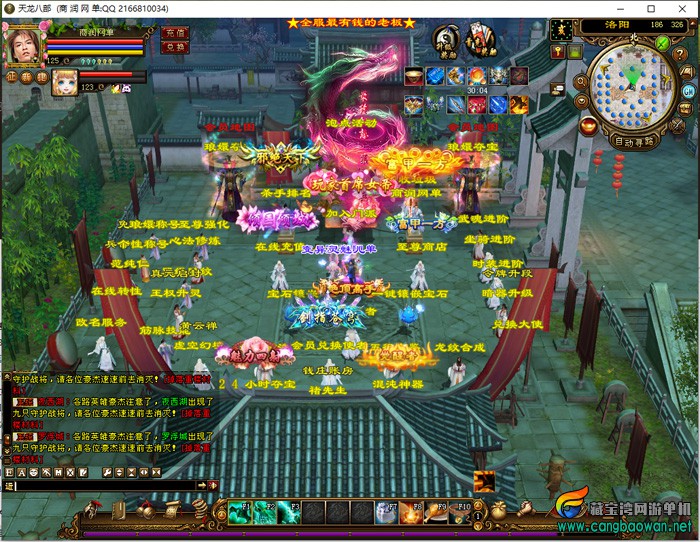 O1CN012YTmby1II30hCEt6s_!!2852750869.jpg