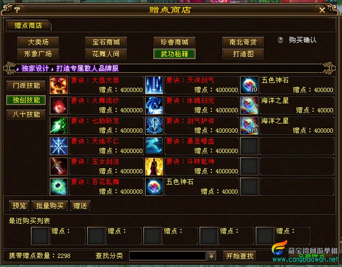 O1CN010tR7cD1II30g8STLT_!!2852750869.jpg