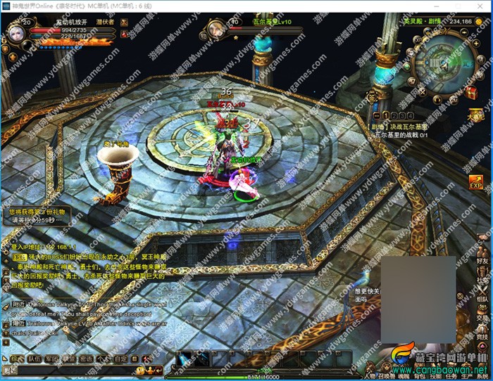 2lei.jpg