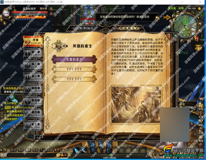3j1fb.jpg
