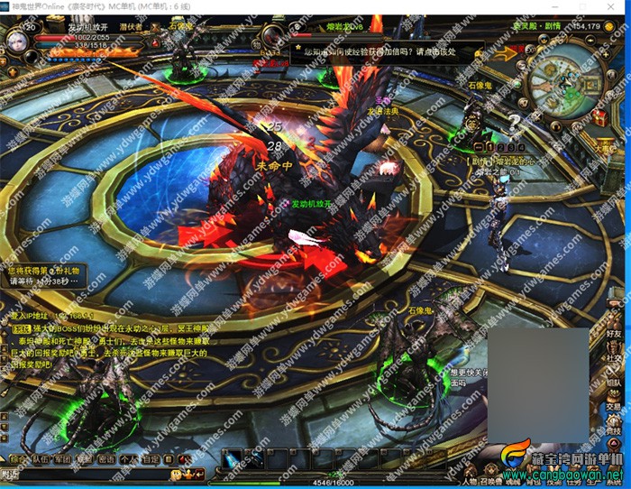 i5hl.jpg