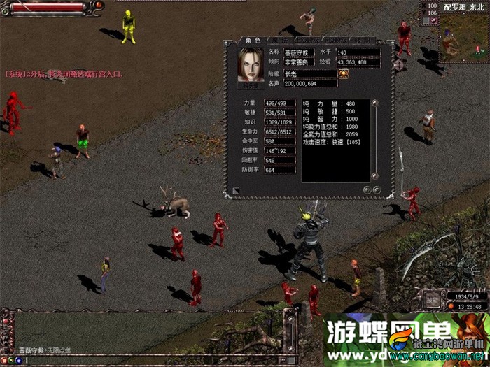 171hca.jpg