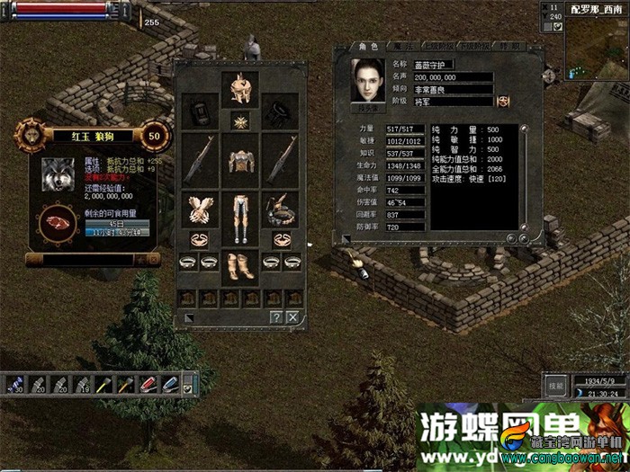 65ch4.jpg