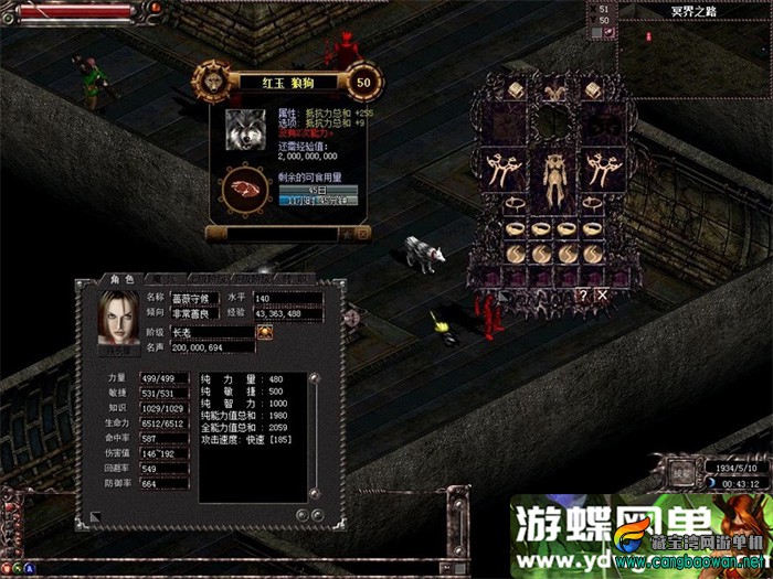 171njm.jpg