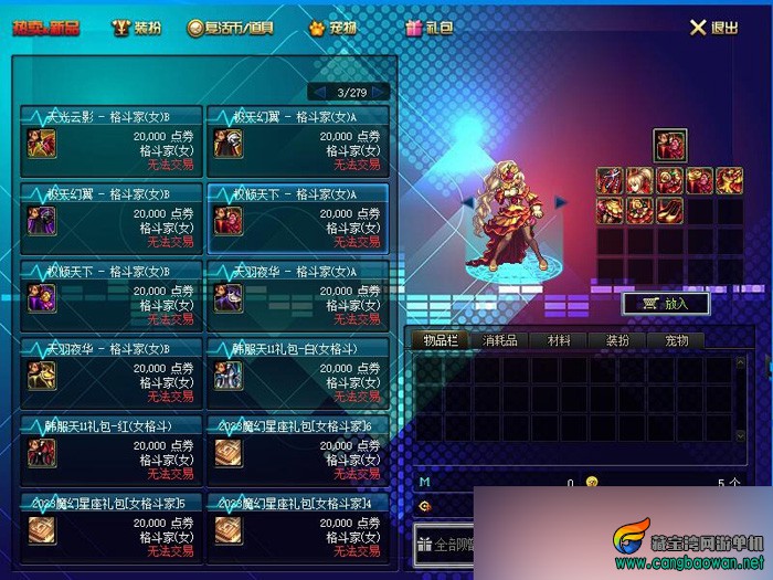 QQ截图20250730132241.jpg