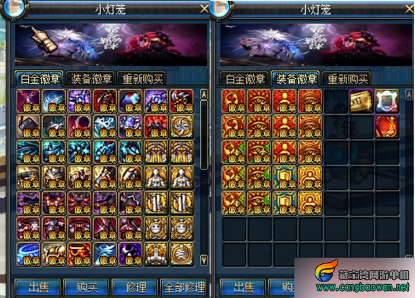 QQ截图20250730132416.jpg